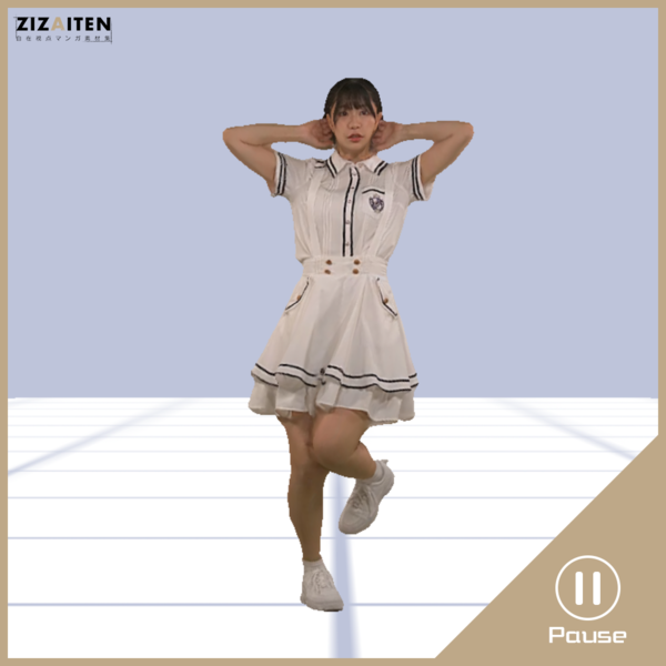 ポーズ126-アイドルポーズ